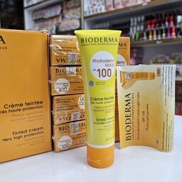 کرم ضد آفتاب بیودرما اصل   SPF100    سلفون دار 