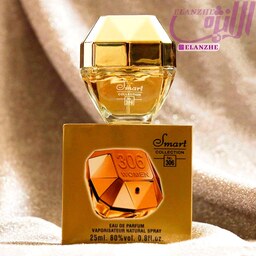 عطرجیبی لیدی میلیون پاکورابان25میل - باکد306