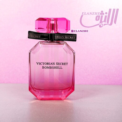 عطرویکتوریاسکرت بامب شل100میل VICTORIA S SECRET BOMB SHELL-پرفیوم