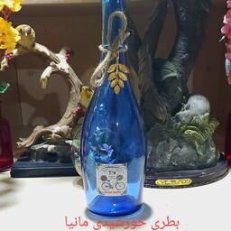 بطری مانیا یک لیتری با لیوان مخصوص آبی کبالتی