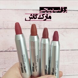 رژلب پیچی جامد مارک گاش 