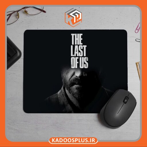 پد موس آخرین بازمانده از ما the last of us ( ارسال رایگان)