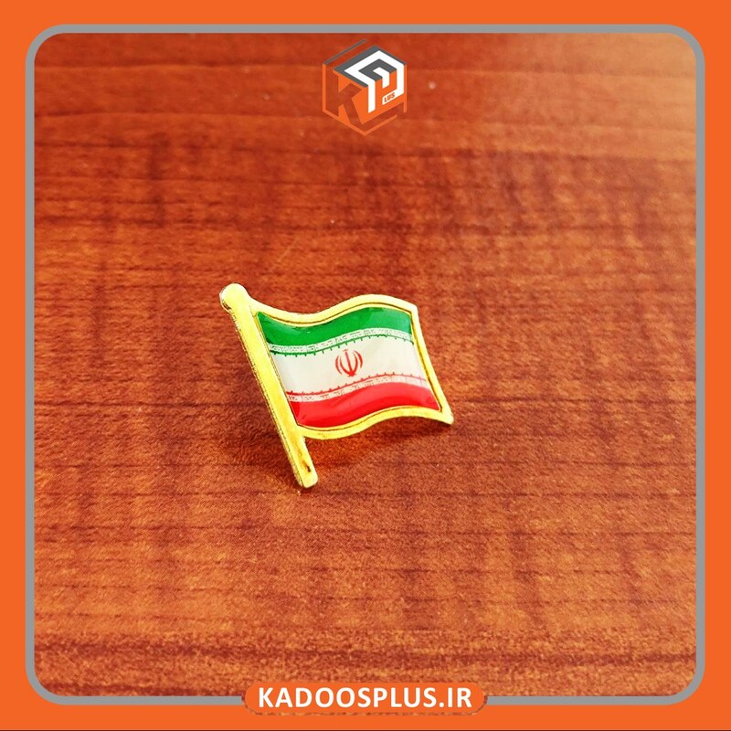 بج سینه اصلی پرچم ایران با نماد براق ( ارسال رایگان)