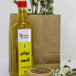 روغن کنجد ارگانیک تولید دهکده سلامت 700 گرمی