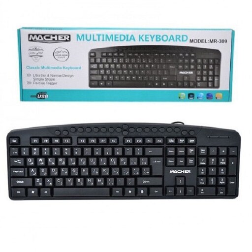 کیبورد مچر مدل MR-309 ا Macher MR-309 Wired Keyboard