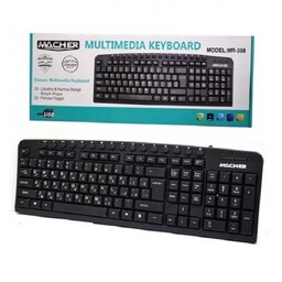 کیبورد مچر مدل MR-308 ا keyboard macher mr-308
