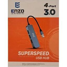  هاب 4 پورت USB 3.0 انزو مدل ENZO UH-44