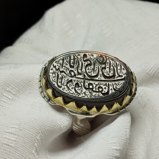 انگشتر نقره(925)،دست ساز، عقیق جزع یمن حکاکی دستی (لا فتی الا علی لا سیف الا ذوالفقار)
