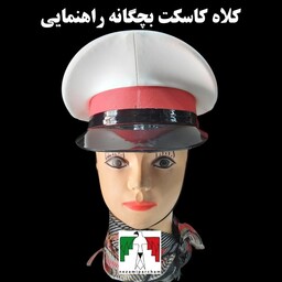 کلاه کاسکت نظامی بچگانه پلیس راهنمایی رانندگی سفید کلاه بچگانه نظامی کلاه نظامی بچگانه کودک کلاه کاسکت بچگانه راهور چرمی