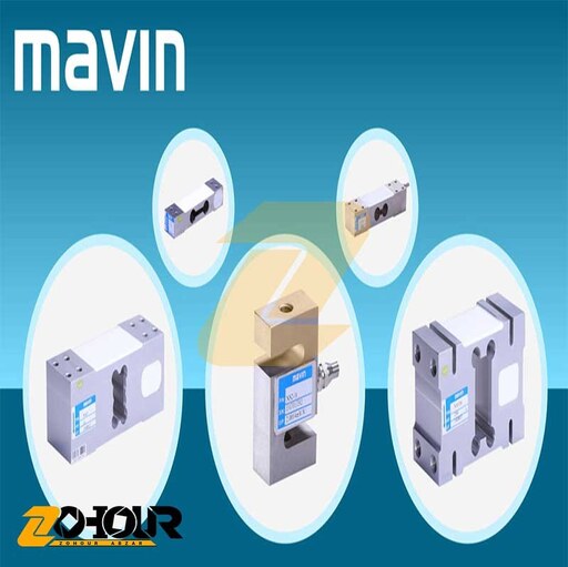 لودسل ماوین کلاس C3 ظرفیت 800 کیلوگرم مدل Mavin NA3