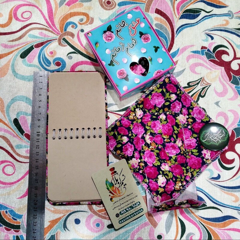 پک دفترچه و جانماز جیبی بسیار زیبا به همراه پیکسل سنجاقی