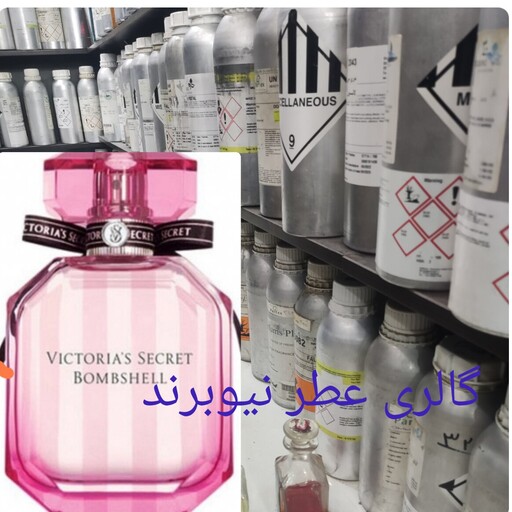 عطر بمبشل ویکتوریا سکرت 