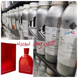 عطر گوچی راش