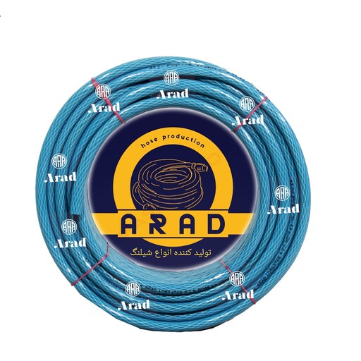 شیلنگ آب آراد مدل ARAD2 قیمت هر متر