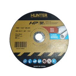 صفحه سنگ برش استیل هانتر (HUNTER) (بزرگ، 180 میلیمتری، تاریخ دار، درجه 1)