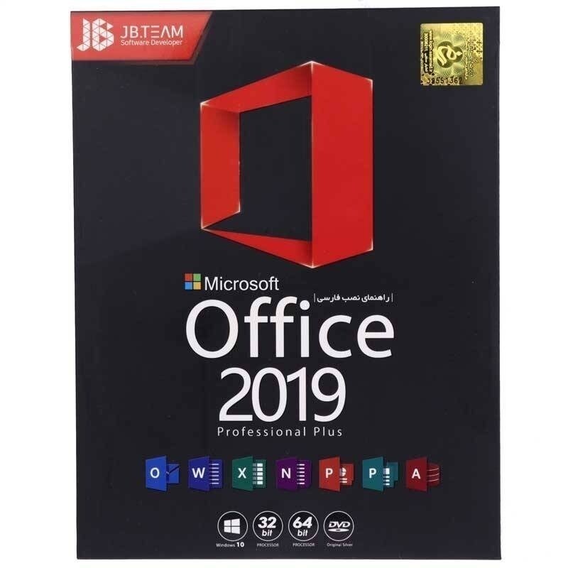 آفیس Office 2019 Professional Plus 1DVD JB.TEAM
