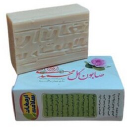 صابون گل محمدی ارمغان- ضد جوش و سفید کننده