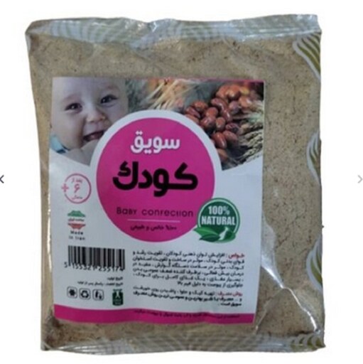 سویق کودک ممتاز 5ستاره فدک - 250 گرمی