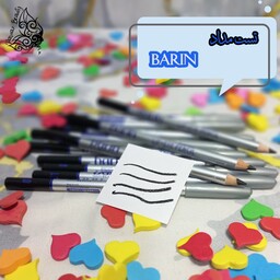 مداد چشم مشکی بارین Barin شماره 01