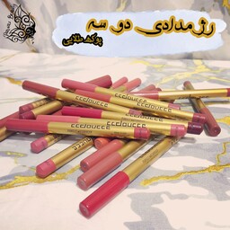 رژ لب مدادی پوکه طلایی دوسه doucce در 24 رنگ مختلف و جذاب