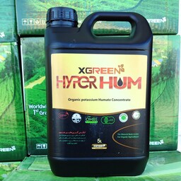 کود مایع هایپر هیوم ایکس گرین (حاوی هیومیک اسید، فولویک اسید و پتاسیم) 5 لیتری