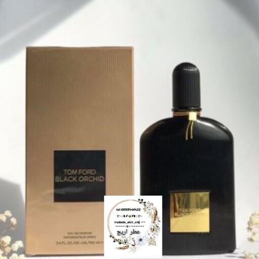 عطر خالص تام فورد بلک ارکید زنانه (1 گرم)