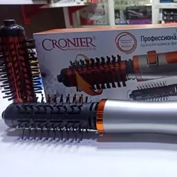 سشوار چرخشی Cronier