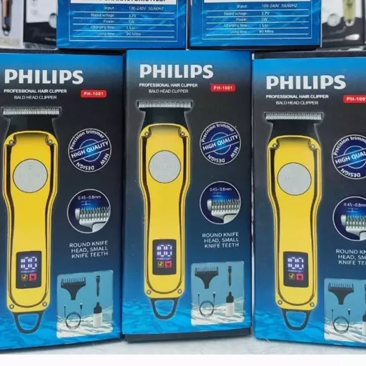 ماشین اصلاح خط زن فیلیپس PHilips مدل PH-1001