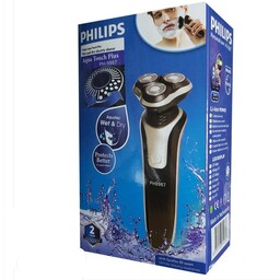 ریش تراش حرفه ای فیلیپس مدلPHILIPS PH-9987