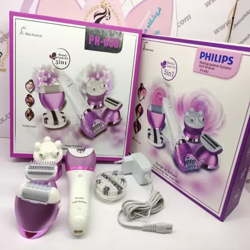 دستگاه اپیلاتور و موکن 5 کاره فیلیپس اصل مدل Philips PH-650