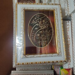 قرآن به همراه جعبه قرآن مدل PVC جنس چوب و درب شیشه ای ،سایز وزیری بزرگ مناسب برای عروس و داماد یا هدیه