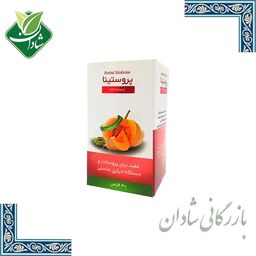 ترکیب گیاهی پروستینا سینافراور 30 عددی