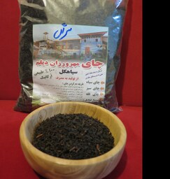 چای ایرانی سرگل سیاهکل  اعلا (دیر دم ) صددر صد ارگانیک و طبیعی 