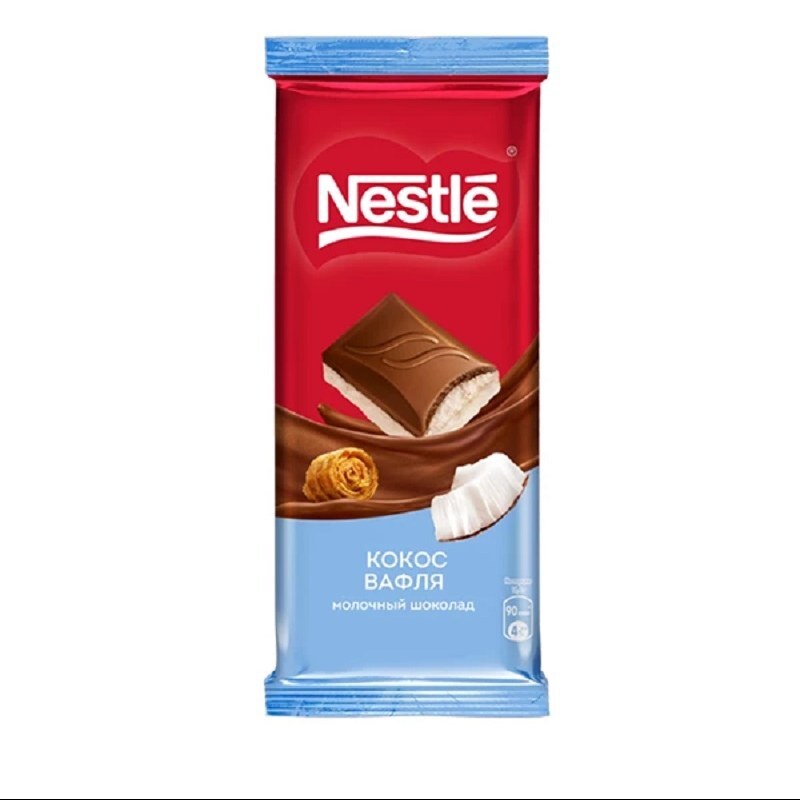 شکلات تخته ای نارگیلیNestle نستله - 82 گرم