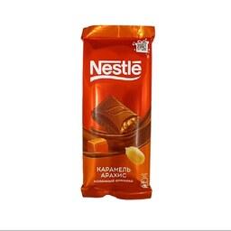 شکلات تخته ای کارامل فندوقی  Nestle نستله - 82 گرم