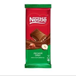 شکلات تخته ای فندوقی Nestle نستله - 82 گرم