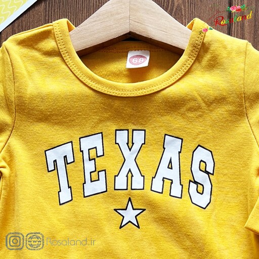 سرهمی نوزادی پسرانه طرح تگزاس مناسب سه تا هجده ماهگی 