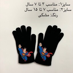 دستکش پسرانه زمستانی بچگانه انیمیشنی سوپرمن 