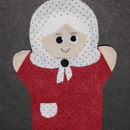 عروسک دستکشی نمدی طرح مادربزرگ
