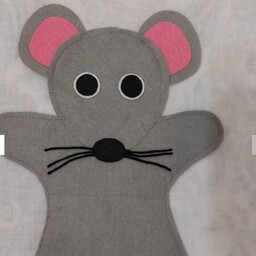عروسک دستکشی نمدی طرح موش