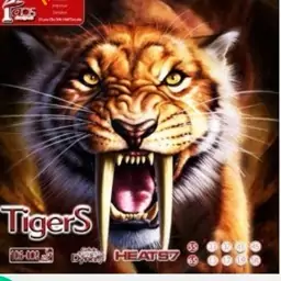   رویه  پینگ پنگ تایگرز ایر اورجینال  air original tigers table tennis rubber