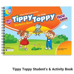 Tippy Toppy Students  Activity Book ( آموزش زبان ویژه مهدهای کودک و  پیش دبستانی ها )