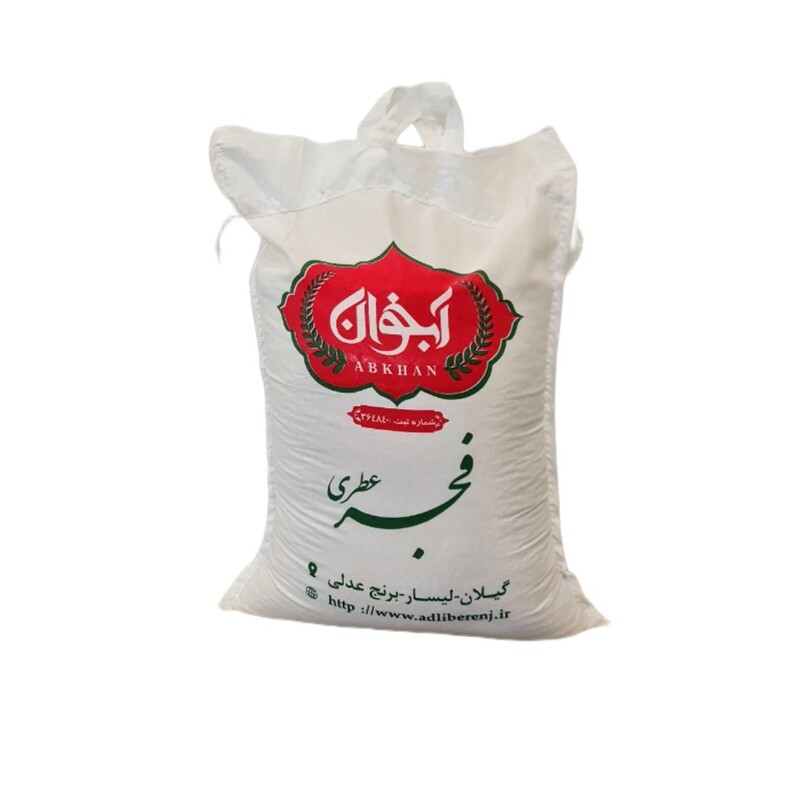 برنج فجر گیلان 10 کیلویی ارسال رایگان 