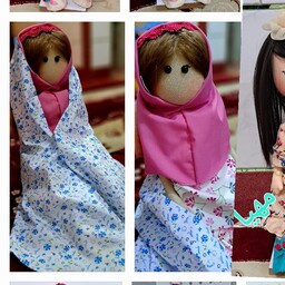 عروسک دست دوز مهیا قد 54 عرض18 بسیار زیبا و همراه با چادر نماز و مقنعه