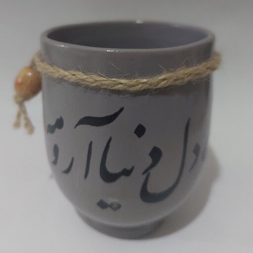 ماگ سفالی