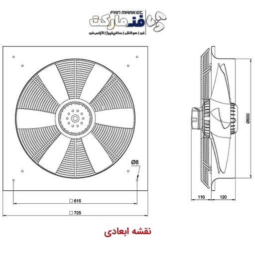 هواکش صنعتی دمنده 60 سانت ایلکا پروانه پلاستیکی مدل VIE-60R4T، سه فاز، 1400 دور در دقیقه، دائم کار با 18 ماه گارانتی