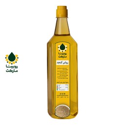 روغن کنجد پرس سرد یک لیتری روبینا مارکت