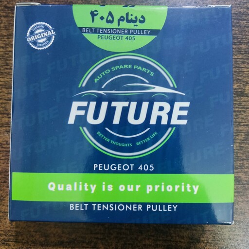 هرزگرد دینام پژو 405 FUTURE 