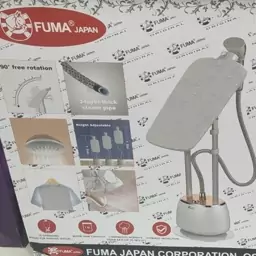 اتو ایستاده فوما Fuma 2056(کدv) 

