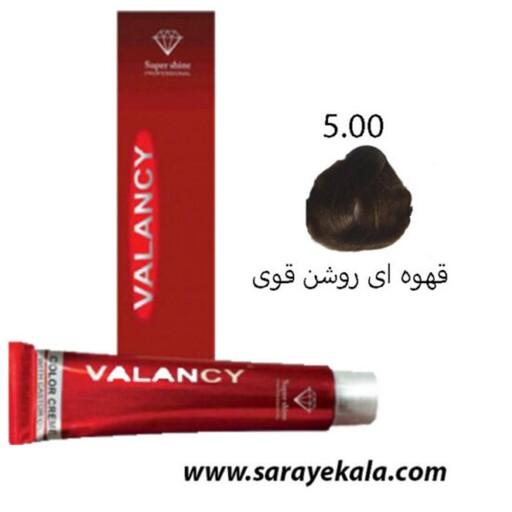 رنگ مو والانسی  VALANCY سری طبیعی قوی 5.00 قهوه ای روشن قوی